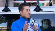 【フル動画】自民党・前職の細野豪志氏(54)公示日の演説【衆院選2026・静岡5区】 | 静岡のニュース | SBSNEWS | 静岡放送