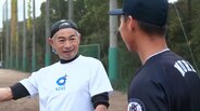 イチローが神宮大会Vの九州国際大付でファウルの極意伝授 ドラフト候補・牟禮翔には自身のバット差し出し「折れてもいい、使ってみて」|TBS NEWS DIG