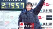 ニューヒロイン誕生！矢田みくに 日本勢トップの4位、2時間19分57秒で初マラソン日本最高記録、沿道の声援には笑顔【大阪国際女子マラソン】|TBS NEWS DIG
