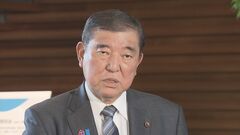 【速報】石破総理「非常に意義深く嬉しい」 年金改革関連法案の修正を与党・立憲の党首会談で正式合意| TBS CROSS DIG with Bloomberg