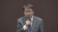 全銀ネットがシステム障害　手数料などの「損失」を加盟する金融機関が補償すると発表| TBS CROSS DIG with Bloomberg