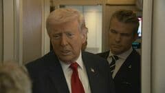 イランの高濃縮ウランの押収で特殊部隊派遣を検討 トランプ大統領　米・イスラエルで協議も　複数の米メディア報道| TBS CROSS DIG with Bloomberg