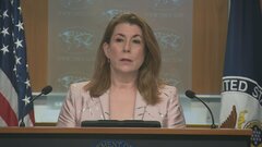 イランのIAEA協力停止　米国務省「容認できない」| TBS CROSS DIG with Bloomberg
