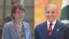 【速報】日・パキスタン首相が電話会談へ　米イラン協議の仲介努力への支持伝達か| TBS CROSS DIG with Bloomberg