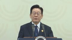 韓国・李在明大統領　13日から来日　高市総理の地元・奈良で首脳会談へ| TBS CROSS DIG with Bloomberg