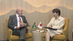 日本政府が南米5か国とのEPA＝経済連携協定の交渉入りに合意　経済界や農水大臣からも反応| TBS CROSS DIG with Bloomberg