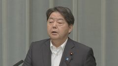 林官房長官「決してあってはならない」 事実関係が判明次第、厳正に対処　小学校の教員ら逮捕受け| TBS CROSS DIG with Bloomberg