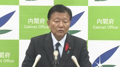 “成長の成果を国民に適切に還元”月内とりまとめの総合経済対策めぐり　新藤経済再生大臣が基本的な方向性示す| TBS CROSS DIG with Bloomberg
