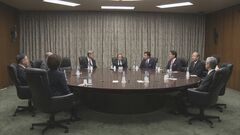 日銀　12月会合の議事要旨　「円安が物価上昇率に与える影響に配慮」| TBS CROSS DIG with Bloomberg