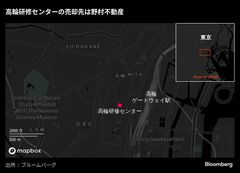 野村ＨＤ高輪研修所の売却先は野村不、高級マンション開発へ－関係者| TBS CROSS DIG with Bloomberg