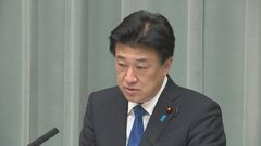 木原官房長官「日本の安全保障に関する事象は緊密に連携」米国防総省が公開したUFO関連資料　日本周辺で目撃された情報も| TBS CROSS DIG with Bloomberg