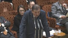 【速報】トランプ大統領が自動車関税25％と発表　対抗措置めぐり石破総理「あらゆる対応を検討、選択肢の中にある」| TBS CROSS DIG with Bloomberg