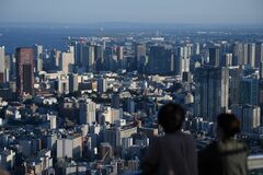 【債券週間展望】長期金利低下か、米利下げ織り込みや中村委員講演で| TBS CROSS DIG with Bloomberg