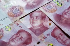 中国人民元に絶好のチャンス、ドル離れ促し国際金融の構図変える戦略| TBS CROSS DIG with Bloomberg