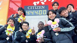 大会新でニューイヤー初VのGMO、アンカー鶴川正也「本当に最高の景色」区間新の太田蒼生「勢いに乗って楽しく走れた」|TBS NEWS DIG