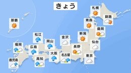 きょう（4日）梅雨前線に伴う活発な雨雲がかかる西日本を中心に雨　激しく降る所も ある見込み　九州北部は夕方にかけて線状降水帯が発生し大雨災害が発生するおそれが|TBS NEWS DIG