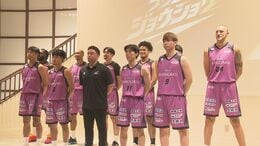 「何か感じ取ってくれる試合を」福島ファイヤーボンズ、新体制発表　26日、今シーズン開幕|TBS NEWS DIG