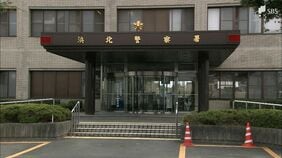 「原石が盗まれた」3000回以上にわたって採掘場から計7,500万円相当の石盗んだか 60代男を逮捕=静岡県警|TBS NEWS DIG