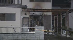 埼玉・寄居町の治療院兼住宅で火事 男女2人が死亡|TBS NEWS DIG