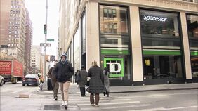 米の1月雇用統計＋14.3万人　市場予想下回るも労働市場は依然堅調か|TBS NEWS DIG