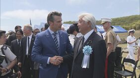 日米防衛トップが硫黄島の慰霊式典にそろって参列　中谷大臣とヘグセス国防長官が初対面|TBS NEWS DIG