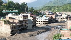 日本人5人と連絡取れず 幼い子ども含む家族か　ネパール・中国国境の大規模土石流で死者389人　M5.2の揺れは「氷河崩壊」と発表|TBS NEWS DIG
