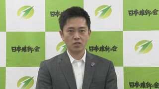 【速報】維新・吉村代表「多極成長型の国家を目指せ」高市新総裁に| TBS CROSS DIG with Bloomberg