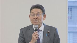 中道　大型連休明けに党見解決定へ　皇位継承策　次回の与野党全体会議で表明方針| TBS CROSS DIG with Bloomberg