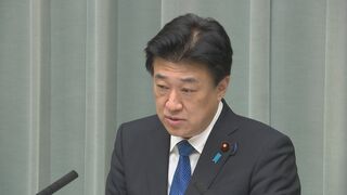 木原官房長官「日本の安全保障に関する事象は緊密に連携」米国防総省が公開したUFO関連資料　日本周辺で目撃された情報も| TBS CROSS DIG with Bloomberg