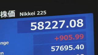 日経平均株価が取引時間中の最高値を更新　一時5万8000円台を回復| TBS CROSS DIG with Bloomberg