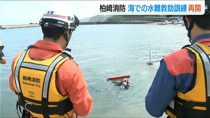 水中監視員をつける新たな対策も」隊員の死亡事故で中止していた水難