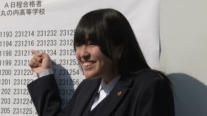 おめでとう!」父・息子の熱い抱擁も⋯公立高校入試、合格発表(A日程