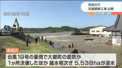 【中古】 人工林荒廃と水・土砂流出の実態/岩波書店/恩田裕一 噴火の土砂洪水災害（繰り返す自然災害を知る・防ぐ5） - 古今