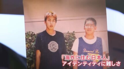 量刑の判断では被告人の経歴も重要視 水原一平被告の素顔 同級生は「彼