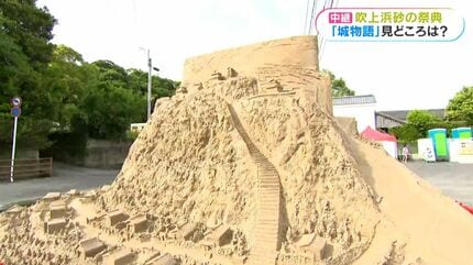 吹上浜砂の祭典 あす5日まで開催 南さつま市街地に名城など53基の砂像