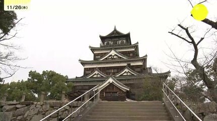 最速で2049年度供用 広島城を木造復元の場合 耐震不足で来年閉城