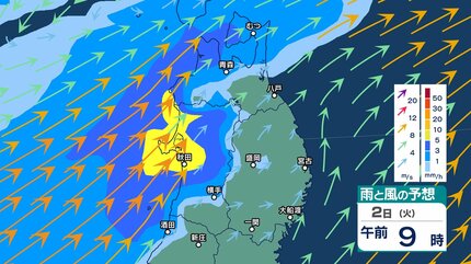 大雨情報】青森県・津軽で「大雨」の可能性 気象台が2日朝～夜遅く