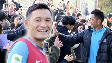 サンフレッチェ広島 青山敏弘(38) “最後” のファンサービス 90分に込め