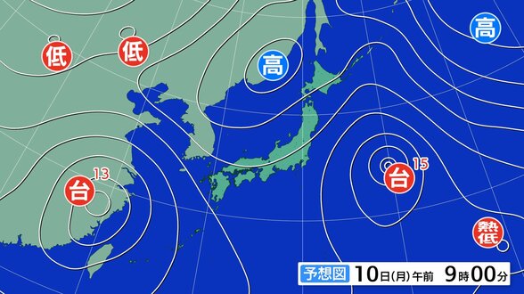 【大雨情報】北陸地方　９日夜遅くにかけて低い土地の浸水や河川の増水、土砂災害に注意・警戒　1時間に４０ミリの降水予想【雨と風のシミュレーション】　|　富山のニュース｜天気・防災｜チューリップテレビ