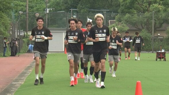初めて挑むJ2での戦いへ テゲバジャーロ宮崎が全体練習を開始 大熊監督「どんな状況でも臆することなくプレーしなければならない」 | MRTニュース | MRT宮崎放送