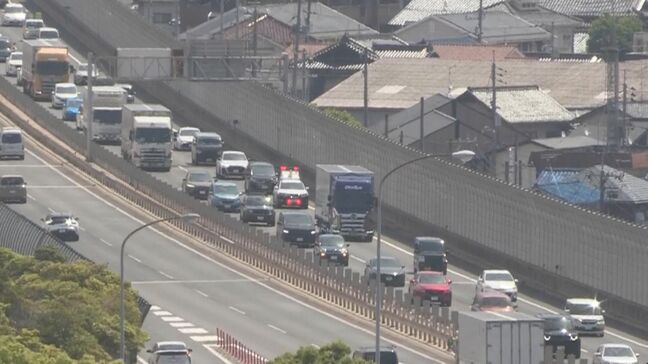 しまなみ海道で断続的に32km渋滞　山陽道では15km渋滞　GW終盤　Uターンラッシュ|TBS NEWS DIG
