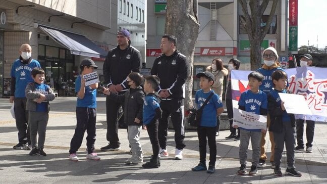 能登半島地震の被災地支援　社会人ラグビーチームとラグビースクールが募金活動|TBS NEWS DIG