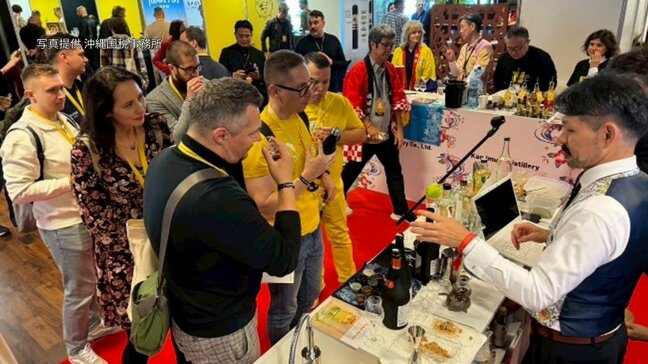 ヨーロッパで泡盛の知名度を上げたい！ ポーランドで泡盛の魅力伝える展示会|TBS NEWS DIG