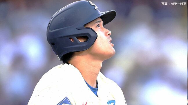 大谷翔平、移籍後最長56打席ノーアーチ ドジャースは14安打の大量二桁得点でカブスの連勝を「10」でストップ|TBS NEWS DIG