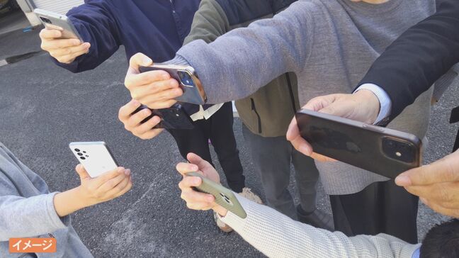 事故や災害に遭遇、スマホで撮影　現代人が常にカメラを向けてしまう心理とは？　二次災害のリスクも…「自分の行為が及ぼす影響を考えて撮影を」専門家警鐘|TBS NEWS DIG