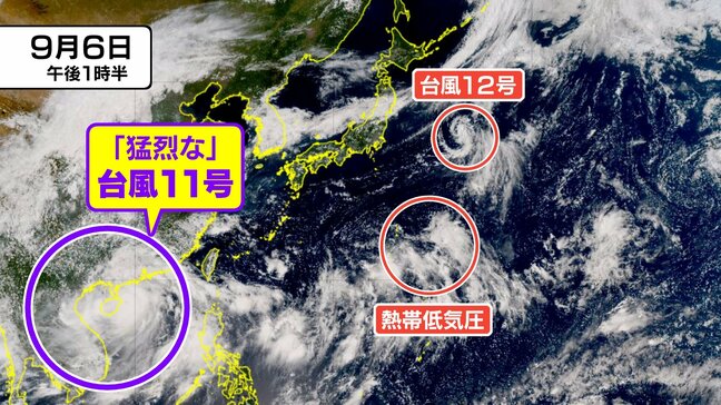 来週にかけ本州付近は秋雨前線が停滞しやすい見込み【衛星画像】日本の南の海上は台風のたまご…沖縄、奄美で影響を受ける恐れ|TBS NEWS DIG