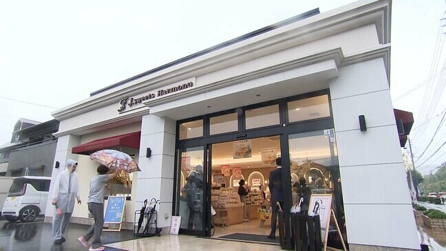 源 吉兆庵のカジュアルスイーツブランド “J. sweets Harmony” 県内3店舗目が岡山市北区伊島町にオープン 100円台の商品も多数【岡山】|TBS NEWS DIG