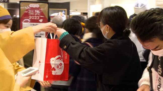 福袋商戦の準備すすむ・・・　大谷選手の活躍にちなんだ福袋に巳年にちなんだ福袋も|TBS NEWS DIG