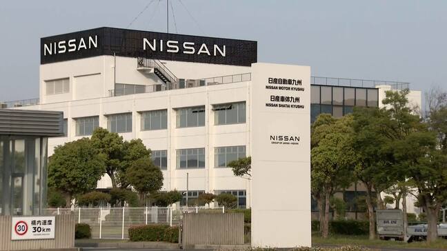 「我々関連企業も人員整理を考えないといけない」日産2万人削減の余波 地方のサプライメーカーに広がる影響|TBS NEWS DIG