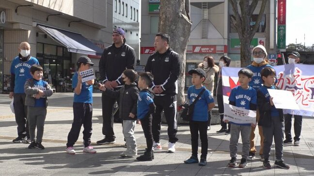 能登半島地震の被災地支援　社会人ラグビーチームとラグビースクールが募金活動|TBS NEWS DIG